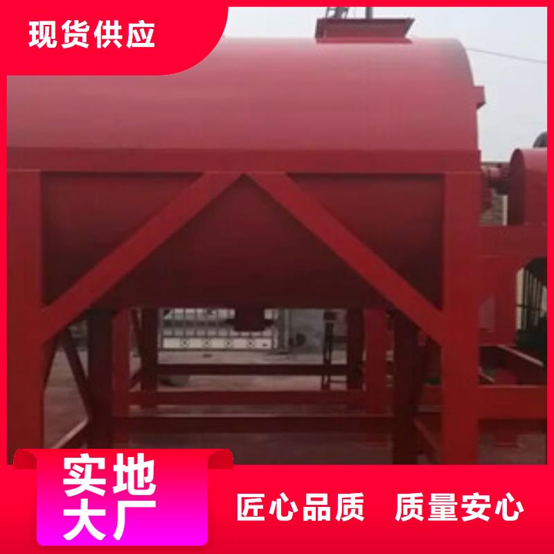 干粉搅拌机厂家