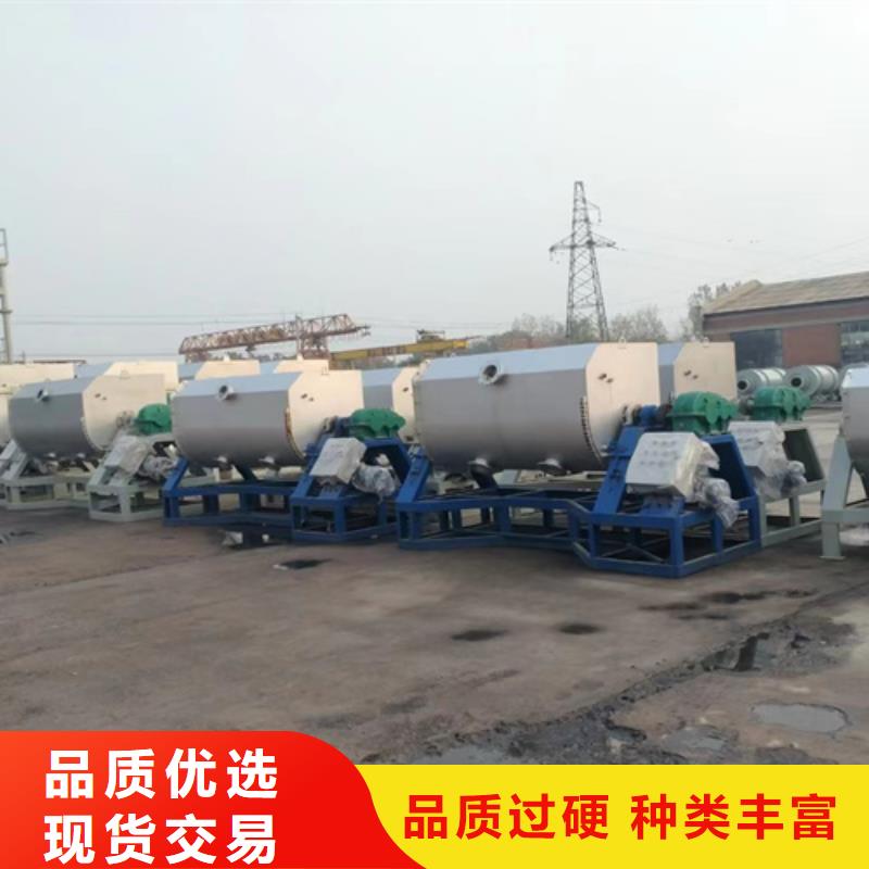 真石漆混合机口碑好