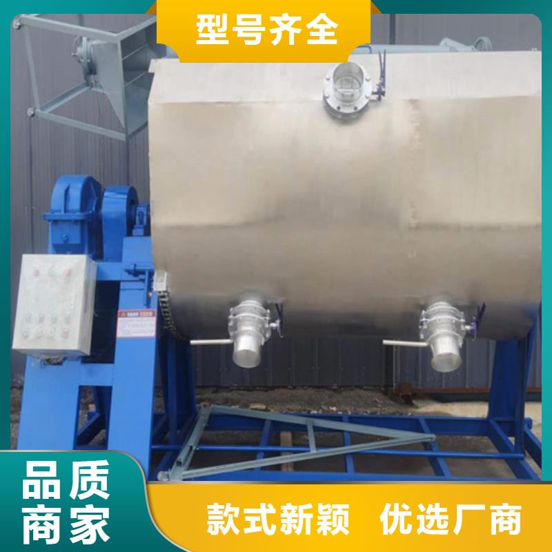 小型真石漆搅拌机实力老厂