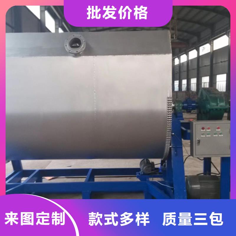 生产真石漆的机器现货供应