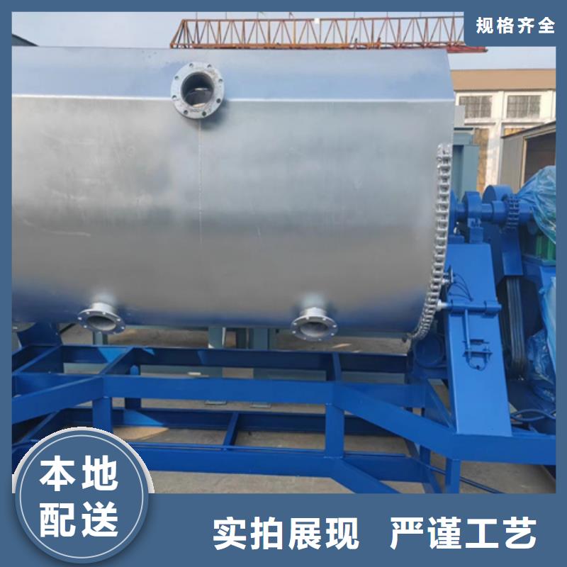 真石漆生产设备货源