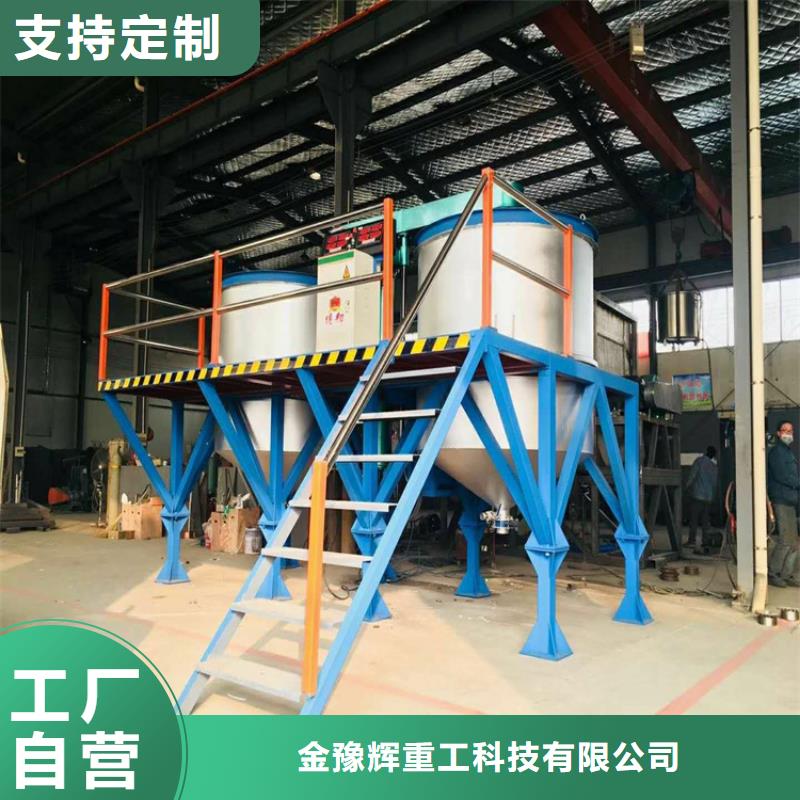 小型真石漆搅拌机实力厂家