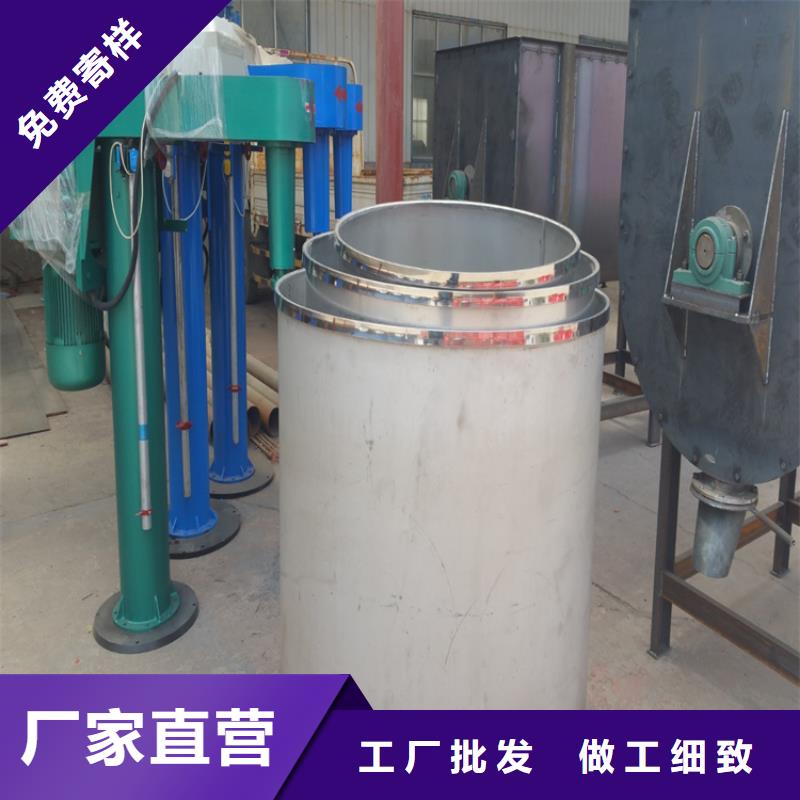 生产真石漆的机器欢迎订购