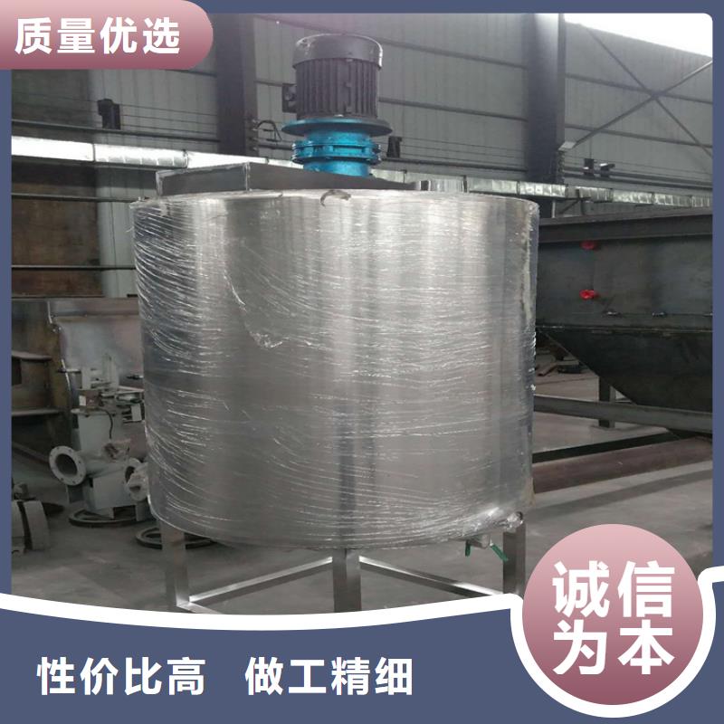好品牌10吨真石漆搅拌机与你共享2025