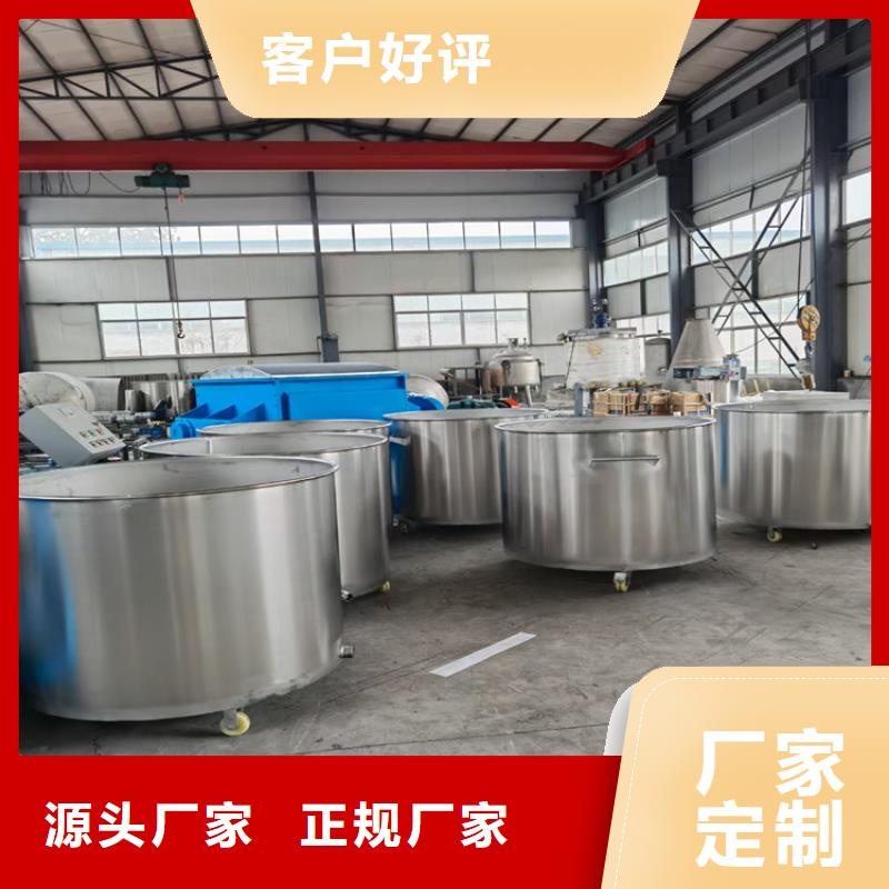 真石漆混合机生产基地