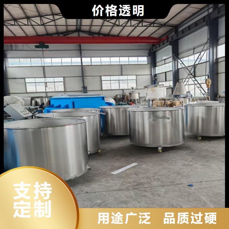 不锈钢真石漆搅拌机出厂价