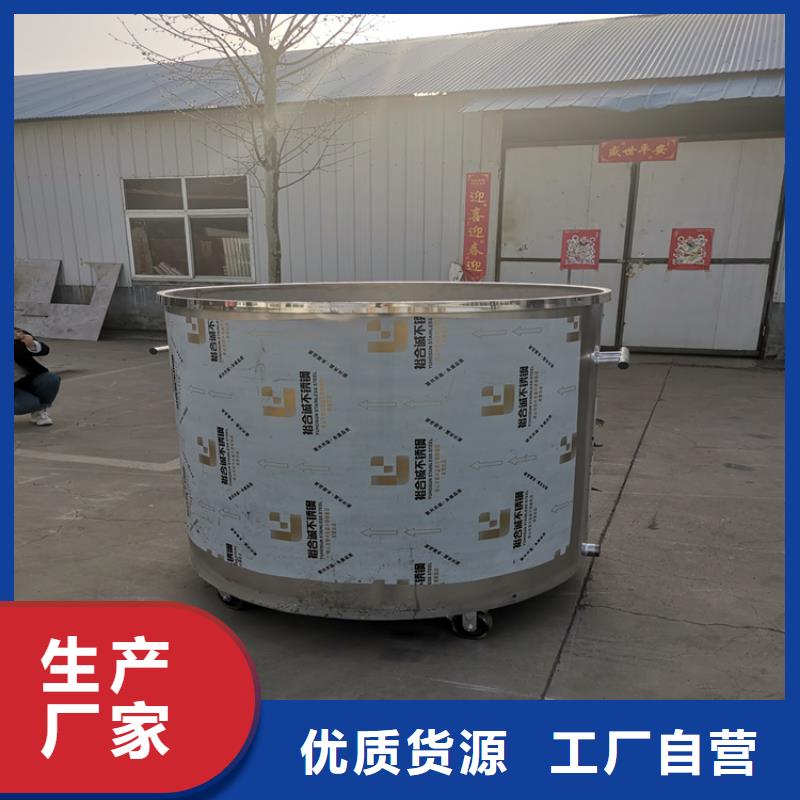小型真石漆搅拌机品质优