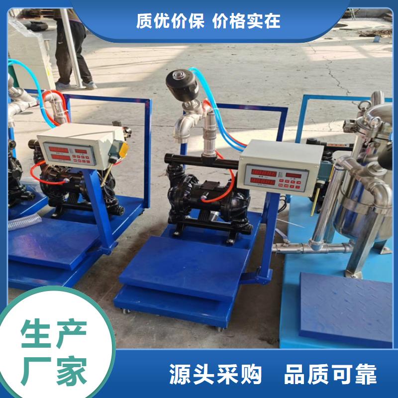 2吨真石漆搅拌机占地面积