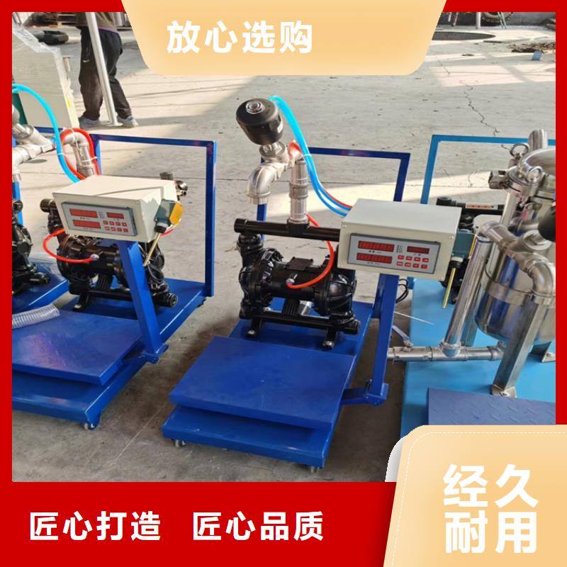 5吨真石漆搅拌机