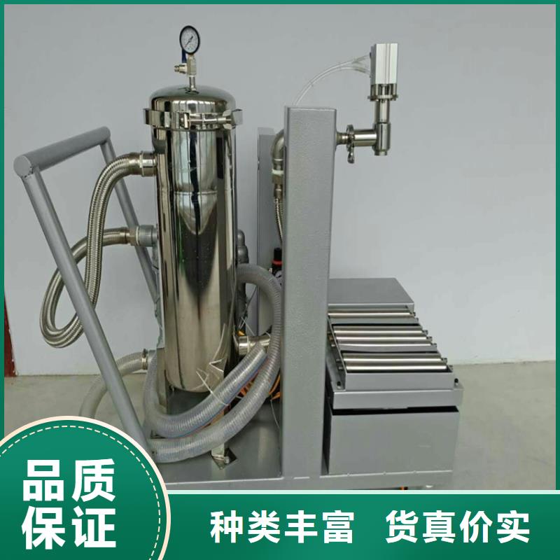 生产真石漆的机器欢迎订购