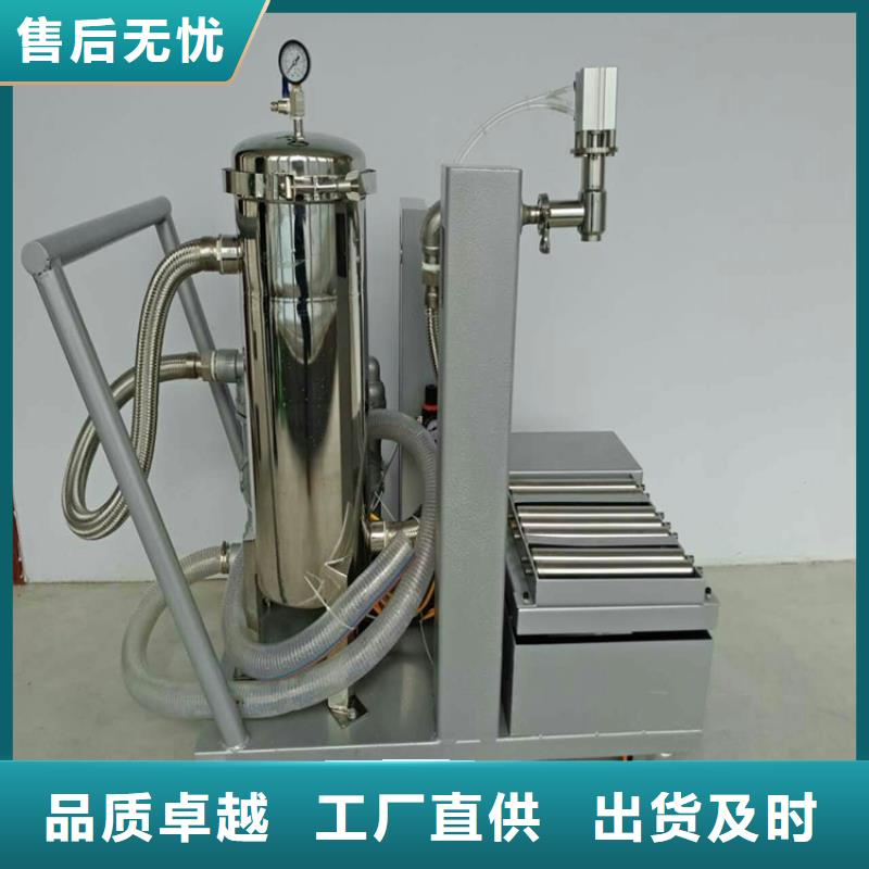 5吨真石漆搅拌机直供厂家