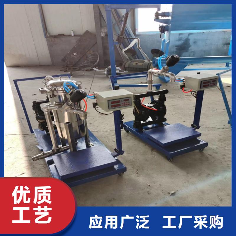 5吨真石漆搅拌机使用寿命长
