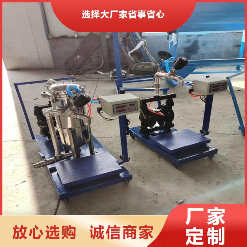 二十吨真石漆搅拌机价格优惠