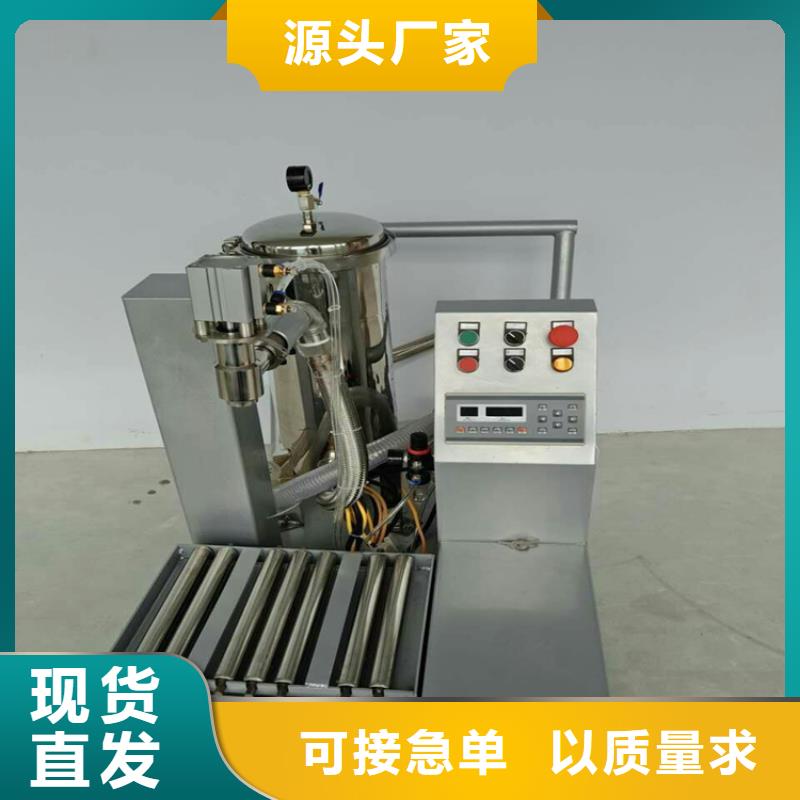 真石漆生产设备生产厂家