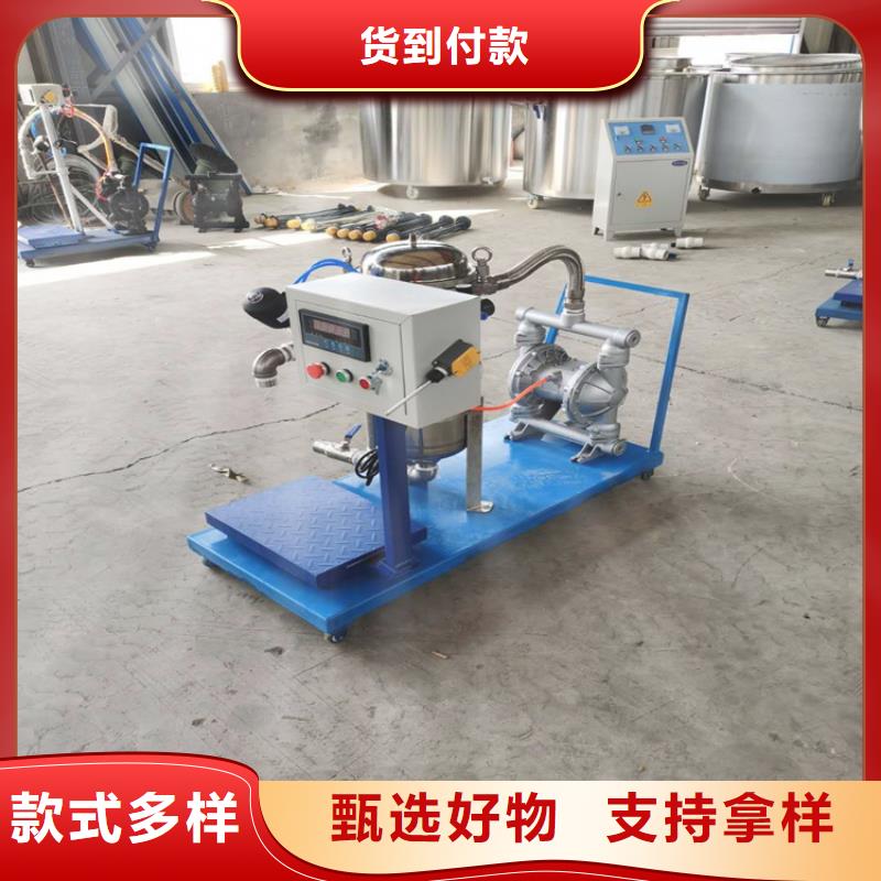 10吨真石漆搅拌机用了都说好