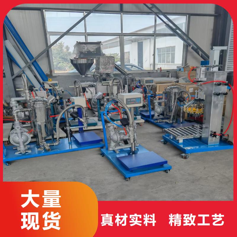 质量好的真石漆搅拌机优质厂家