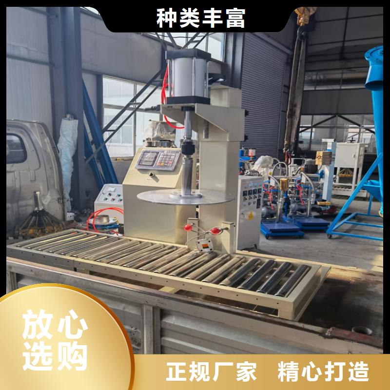 生产真石漆的机器实力厂家