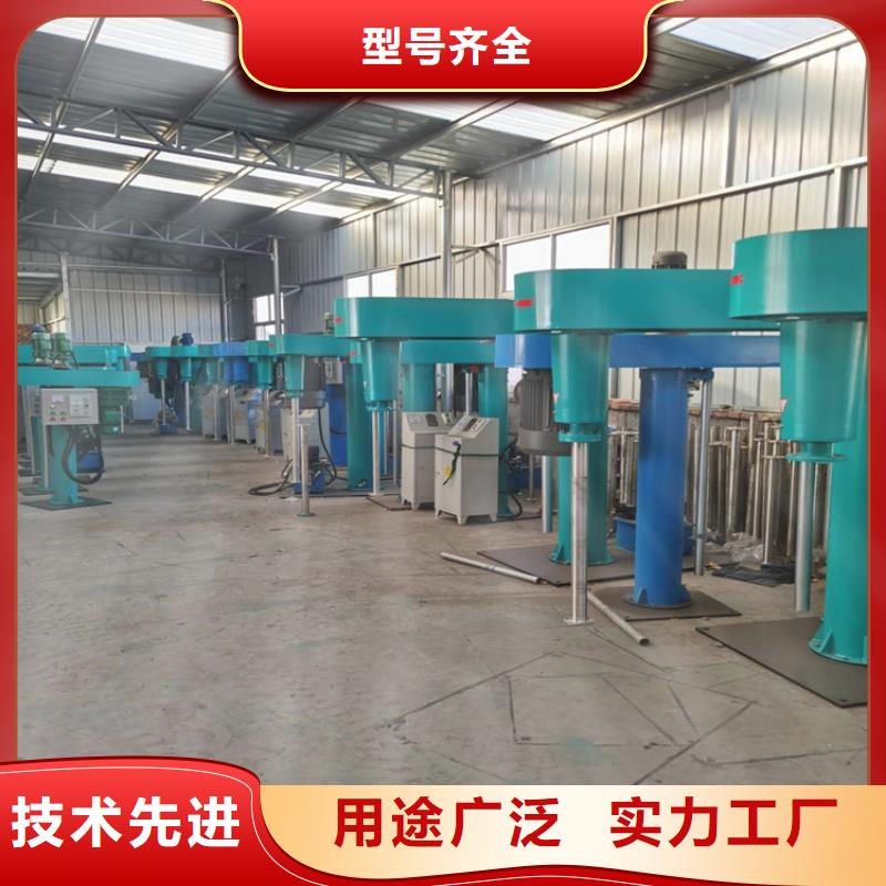 实用的真石漆搅拌机价格优选