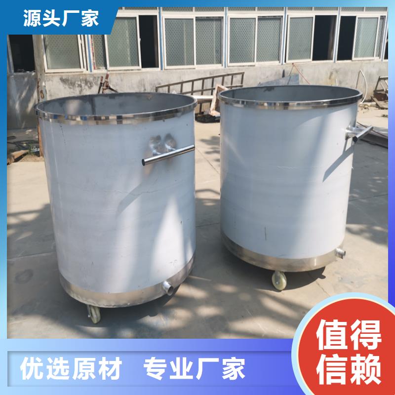 真石漆生产设备货源