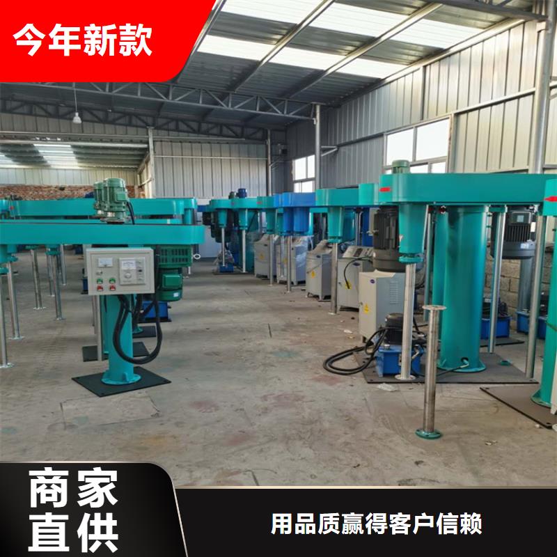 好品牌15吨真石漆搅拌机靠谱厂家2025