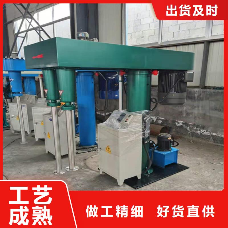 好品牌3吨真石漆搅拌机好产品2025