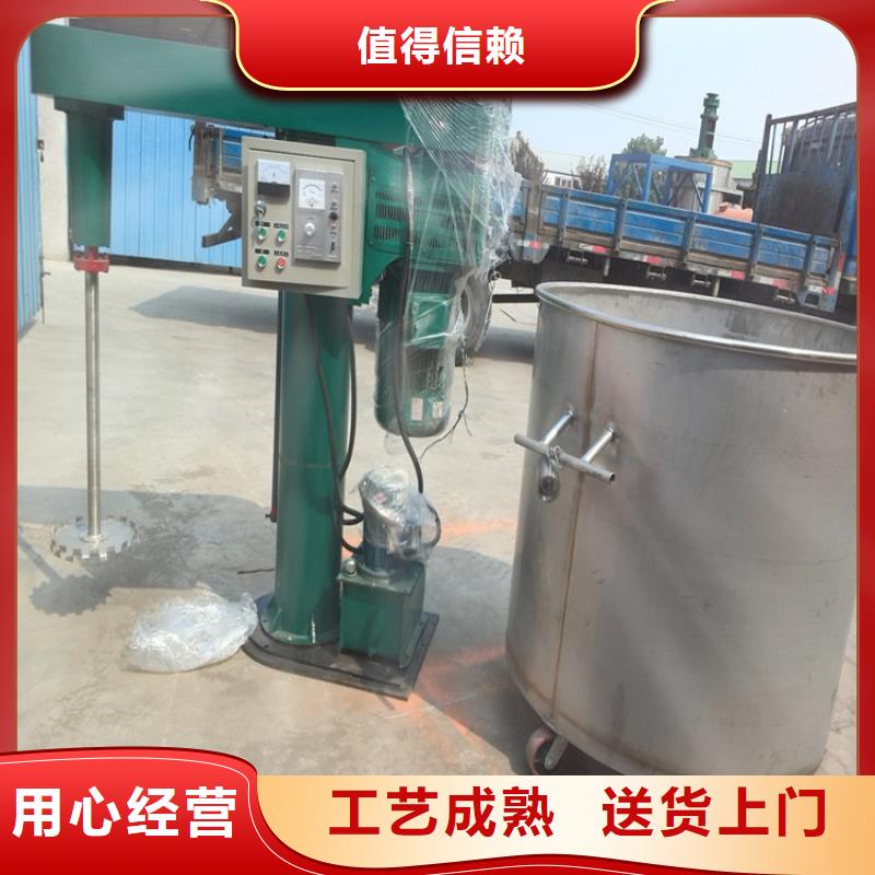 好品牌10吨真石漆搅拌机与你共享2025