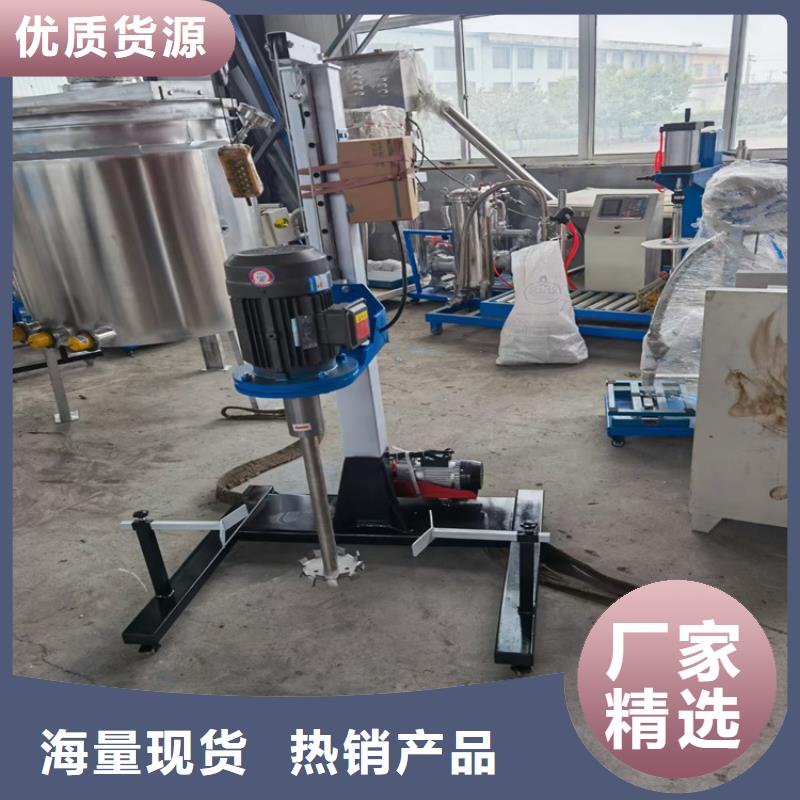 真石漆生产线承诺守信