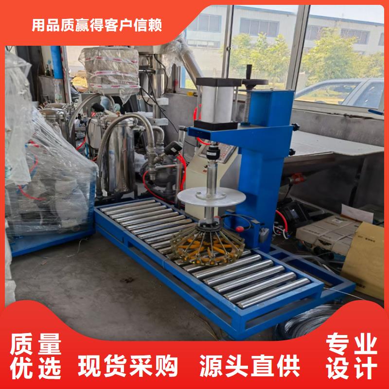 20吨真石漆搅拌机诚信厂家