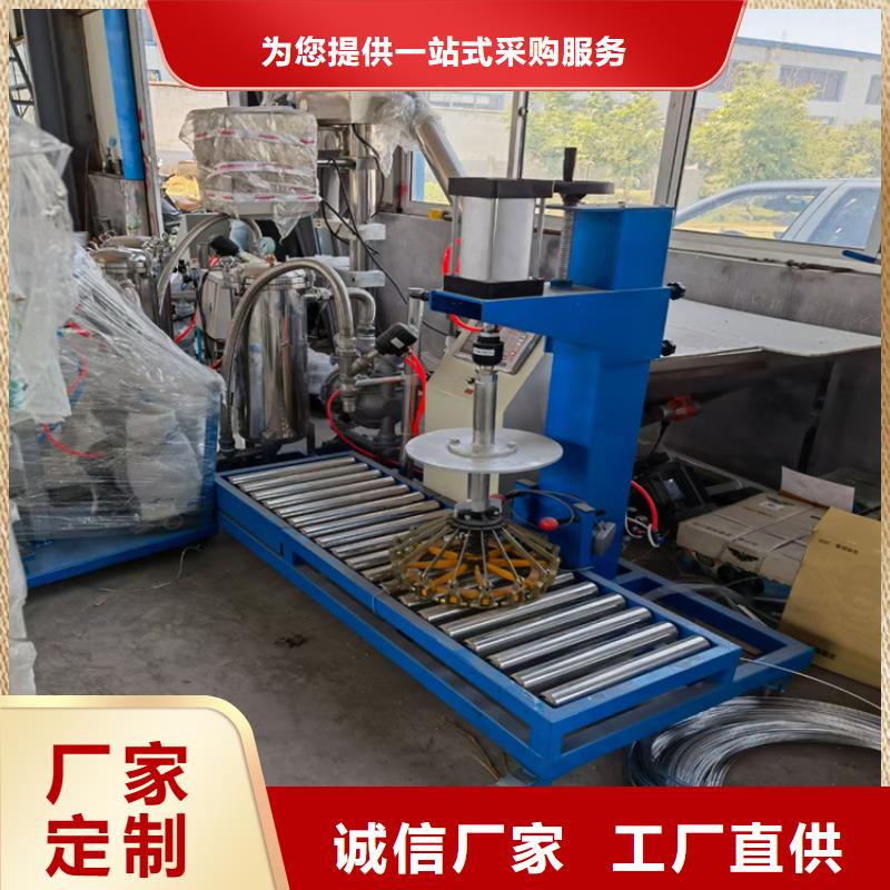 10吨真石漆搅拌机