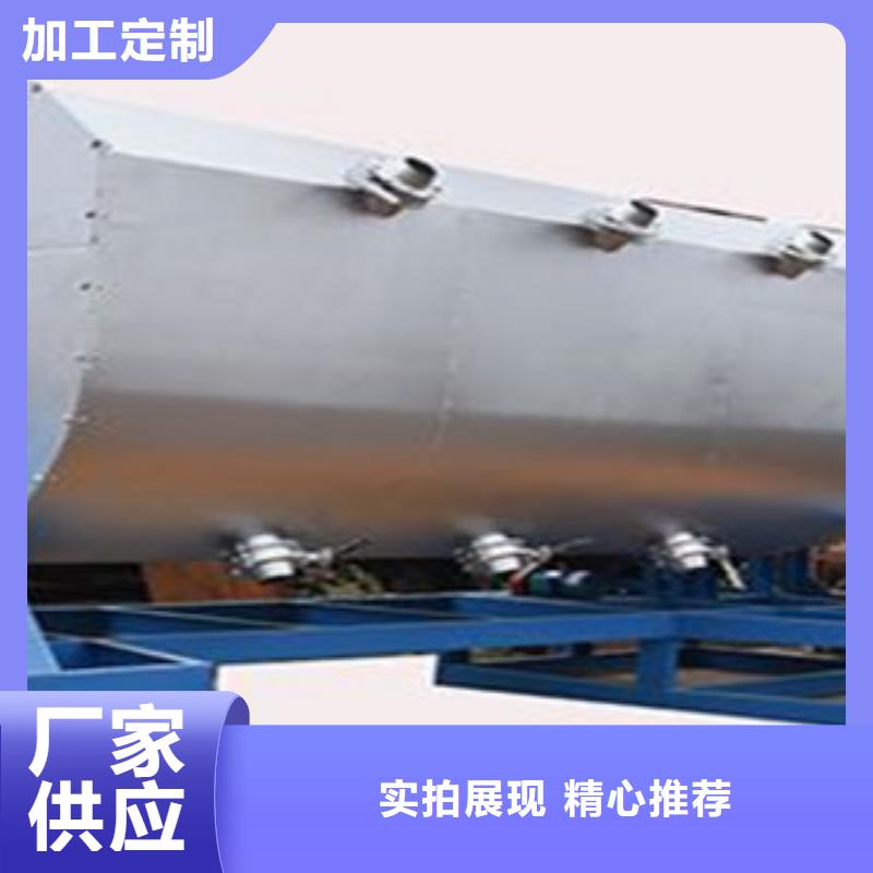 卧式真石漆搅拌机靠谱厂家