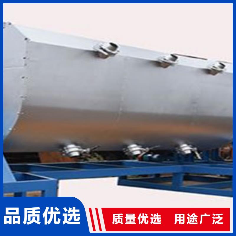 实用的真石漆搅拌机价格优选