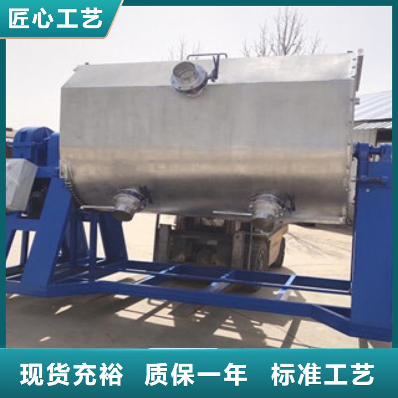 真石漆混合机口碑好