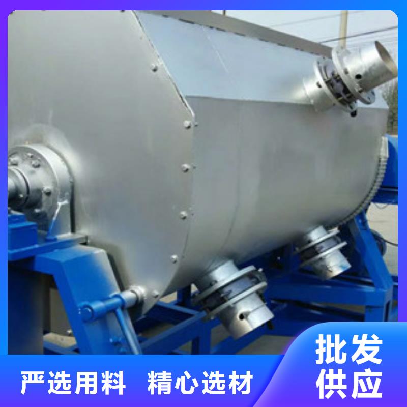 好品牌15吨真石漆搅拌机靠谱厂家2025