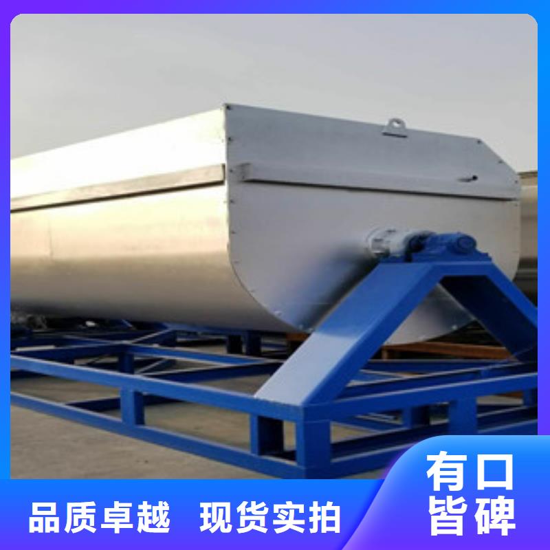 真石漆搅拌机无中间商