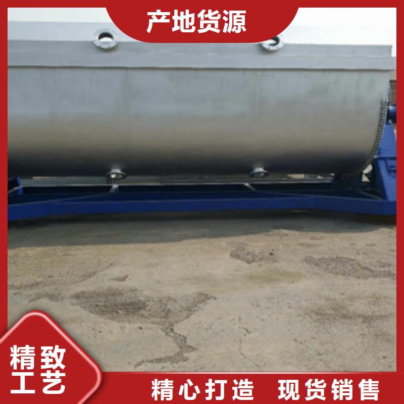 卧式真石漆搅拌机靠谱厂家