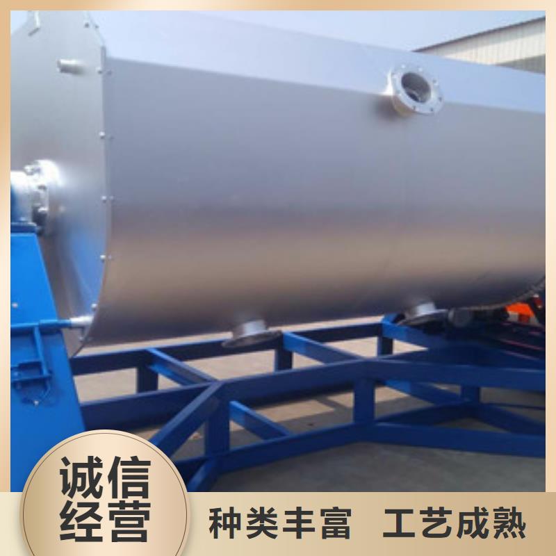 10吨真石漆搅拌机价格合理
