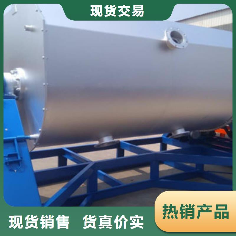10吨真石漆搅拌机无中间商