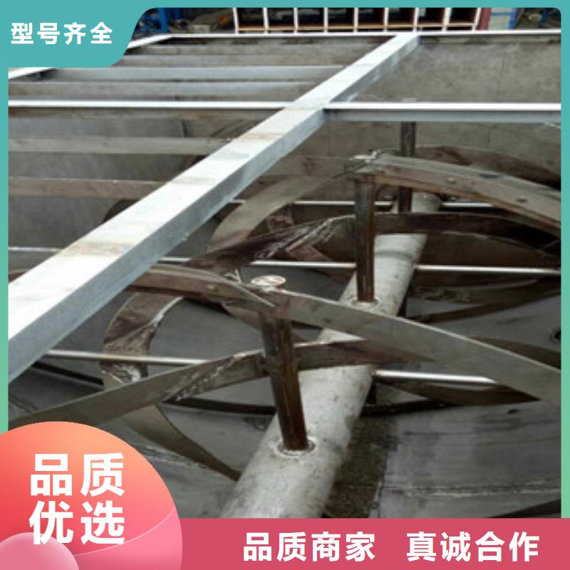 真石漆搅拌机支持定制