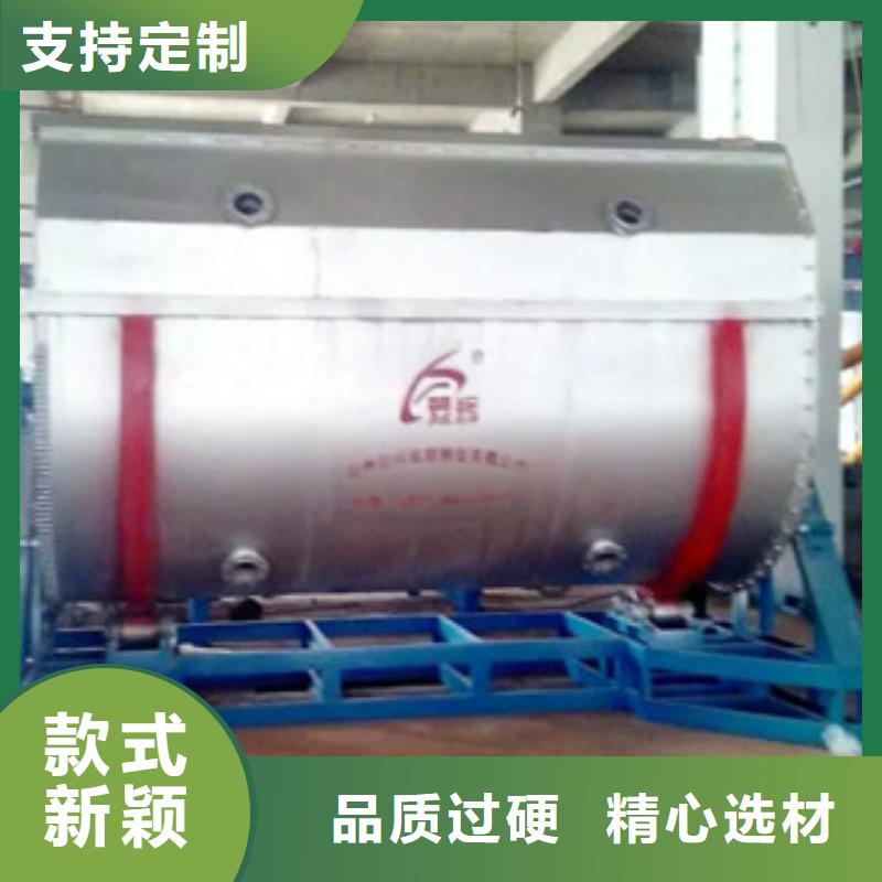 真石漆混合机口碑好