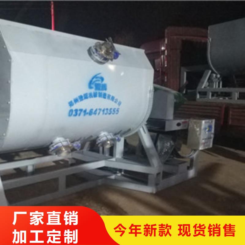 好品牌15吨真石漆搅拌机靠谱厂家2025