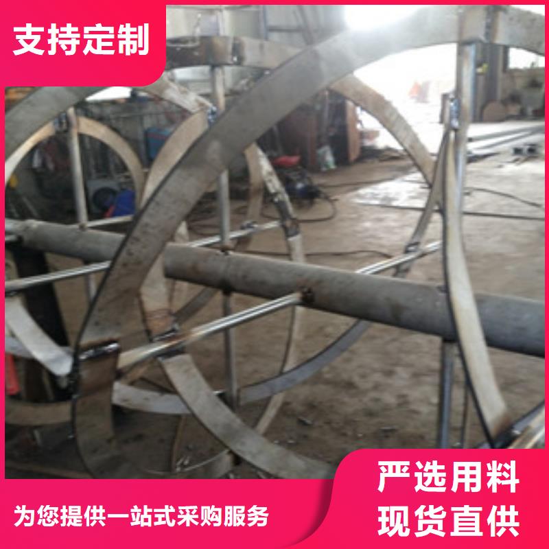 自动灌装真石漆搅拌机