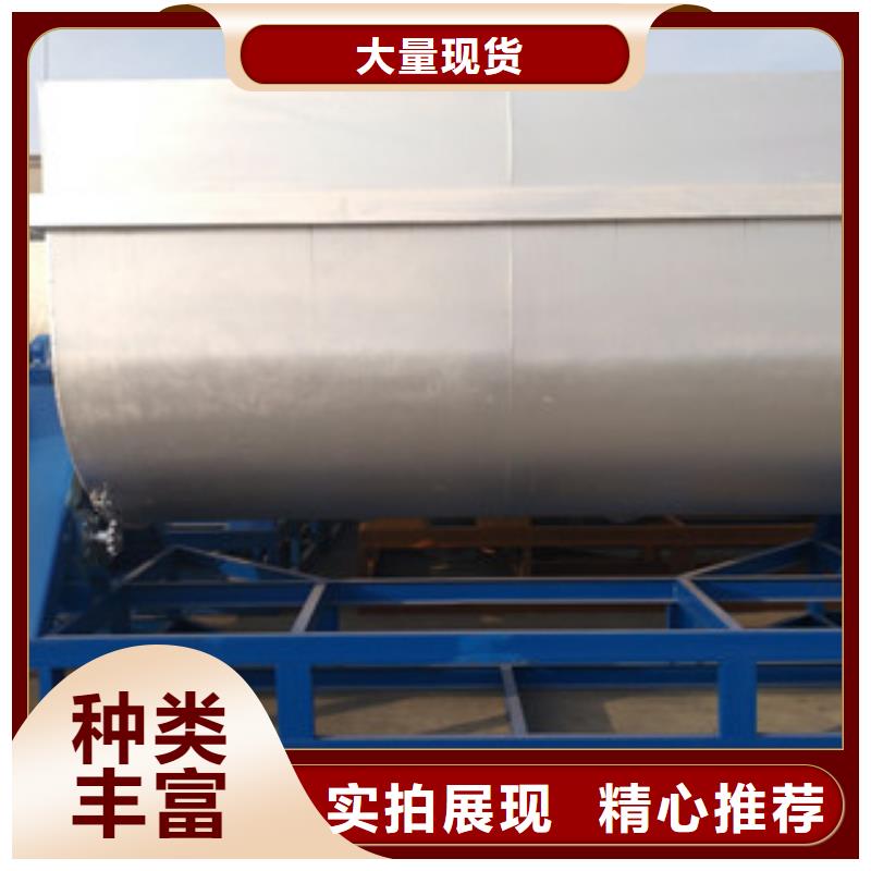 自动灌装真石漆搅拌机