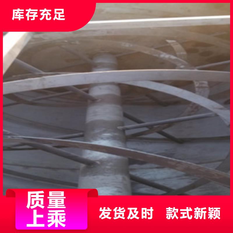 1吨真石漆搅拌机占地面积