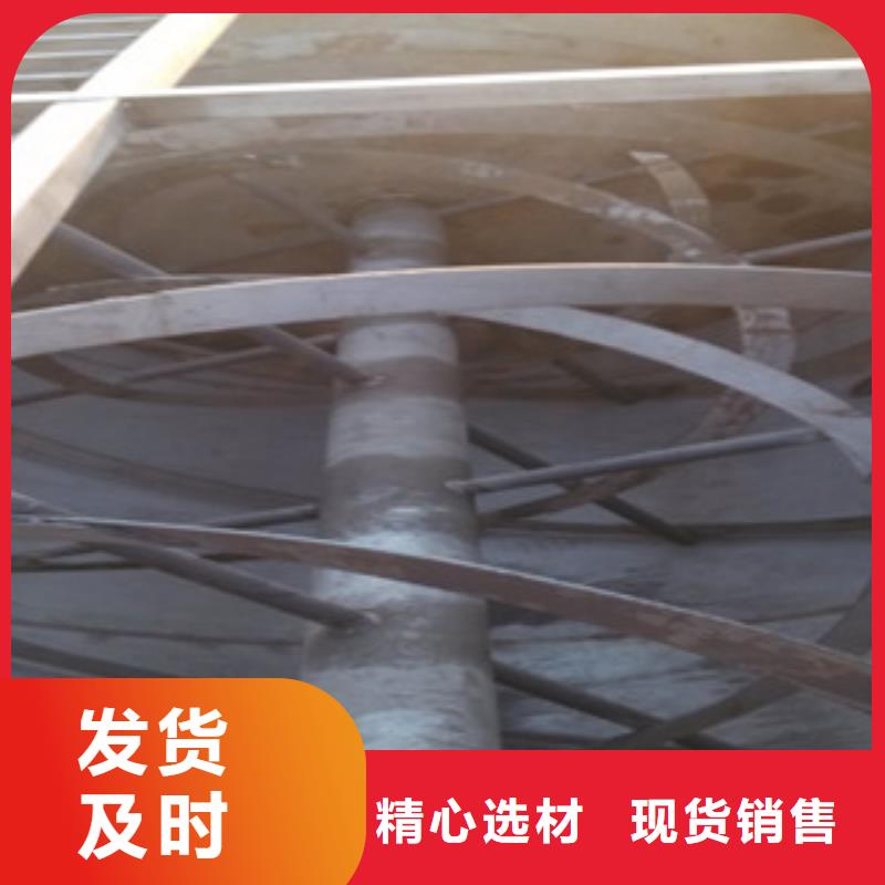 20吨真石漆搅拌机