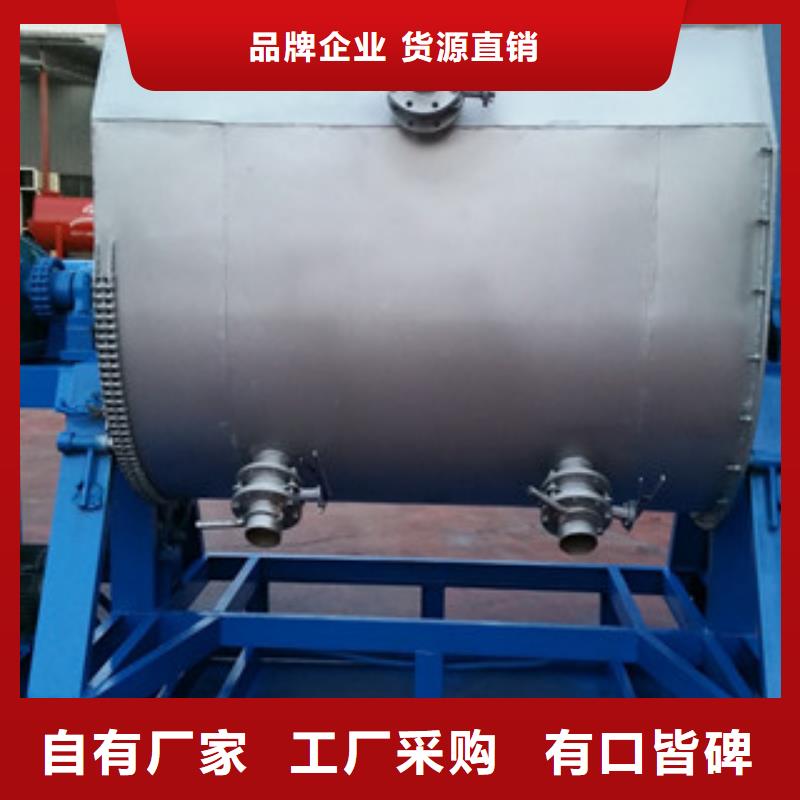 生产真石漆的机器价格公道