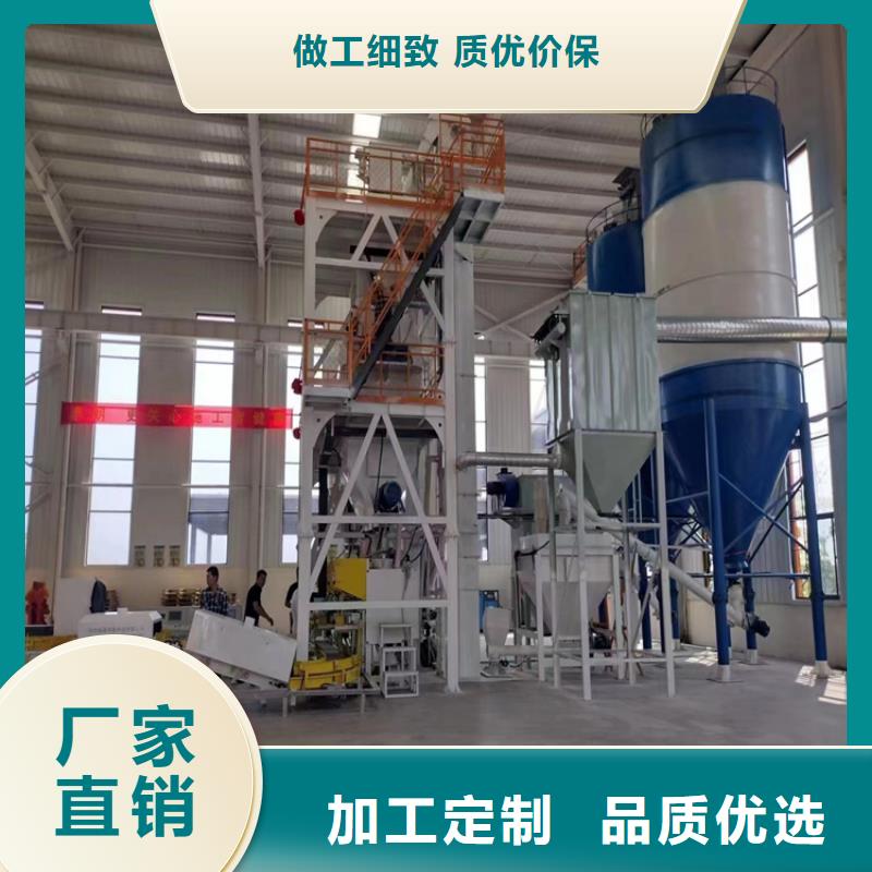 轻质抹灰石膏生产线主机6立方