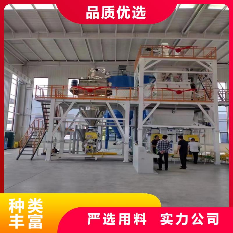 三穗抹面砂浆生产线效率高