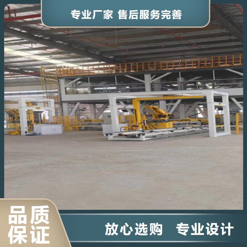 抹面砂浆生产线靠谱厂家