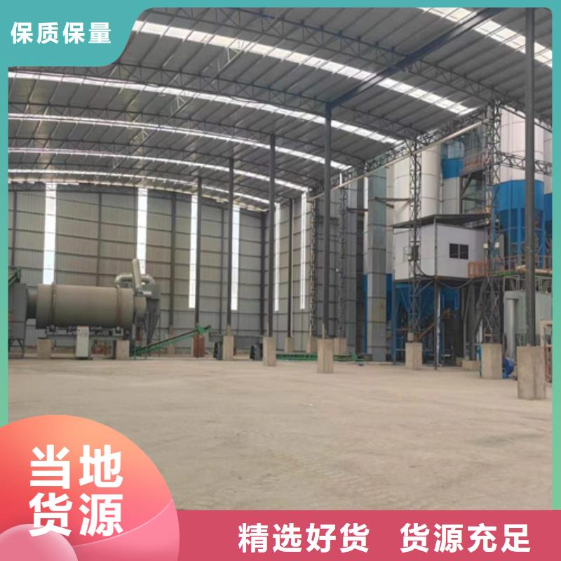 自动码垛干粉砂浆设备直供厂家