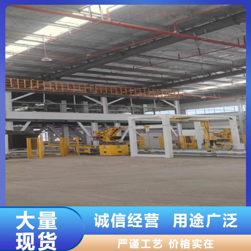 干粉砂浆生产线年产20万吨